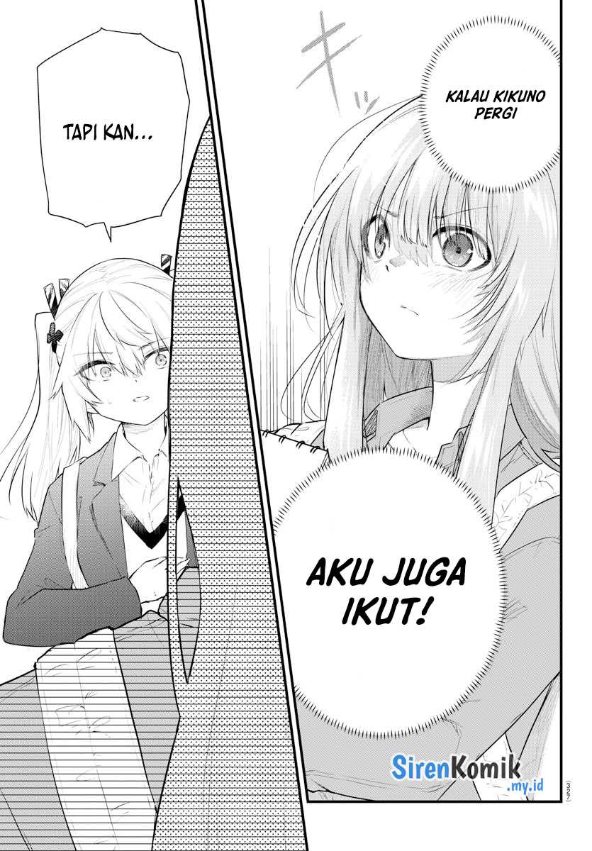 Chapter 158 - halaman 5