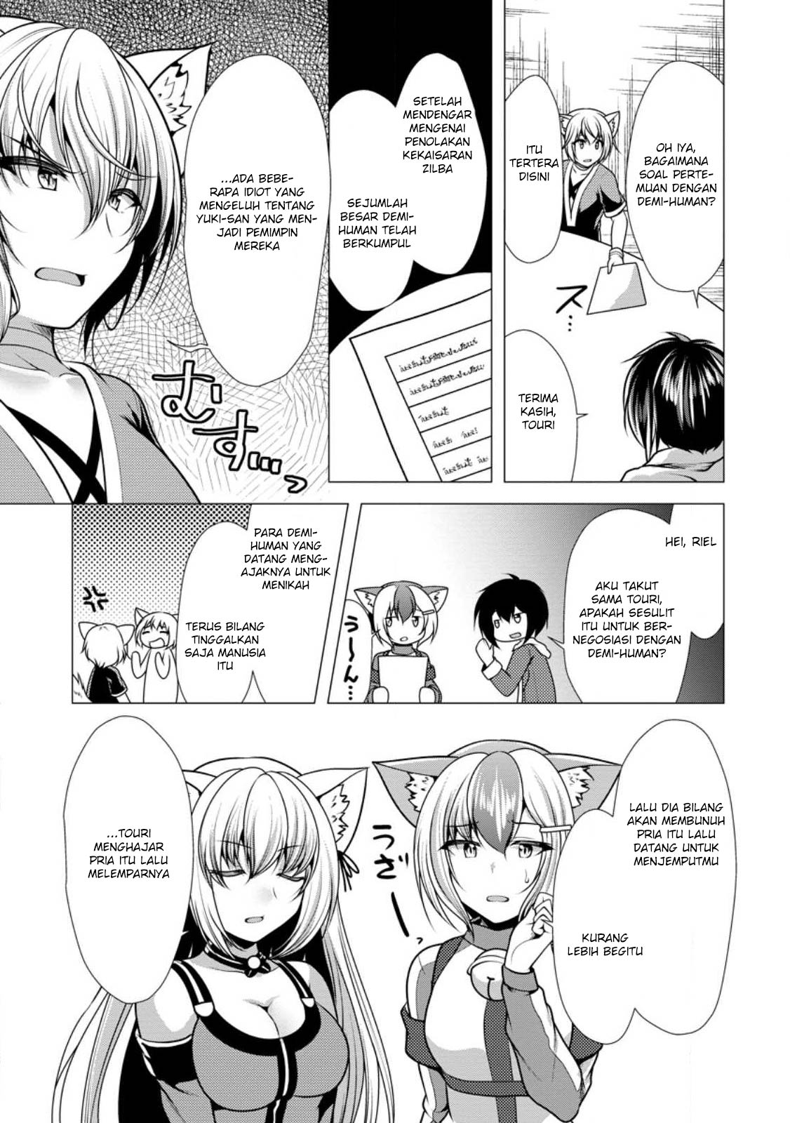 Chapter 48 - halaman 20