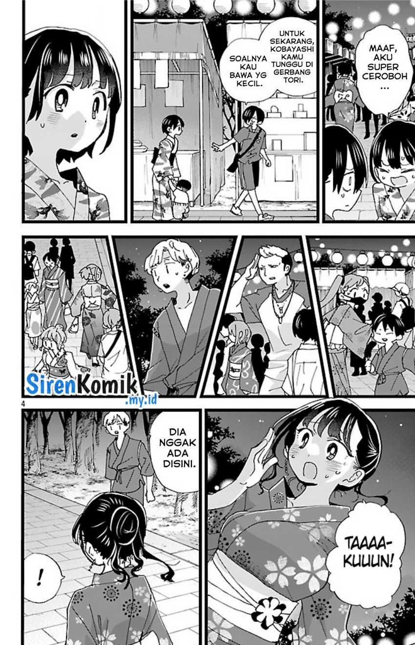Chapter 147 - halaman 7
