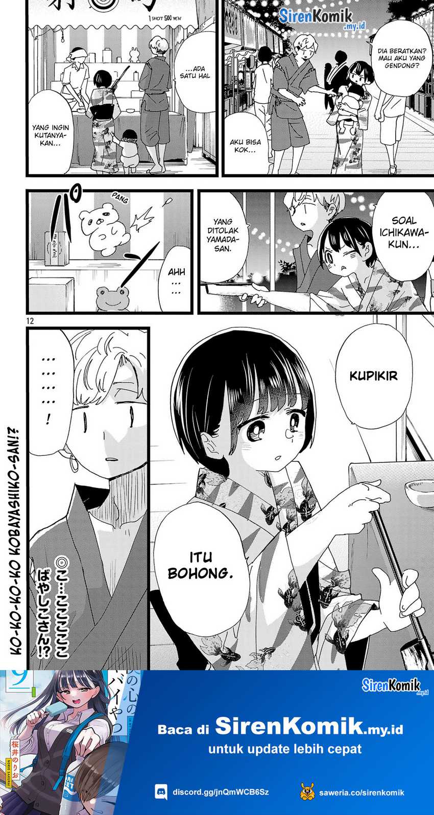 Chapter 146 - halaman 15