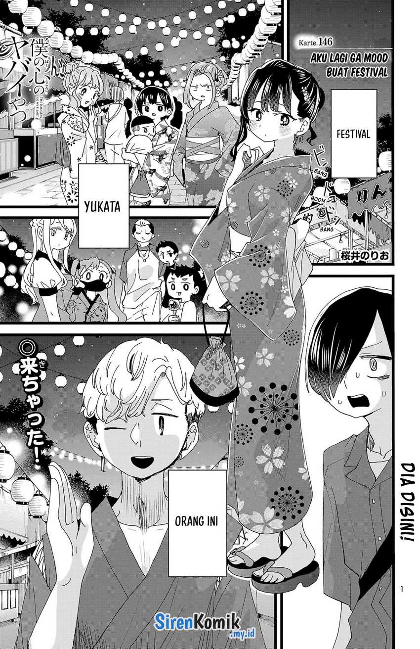 Chapter 146 - halaman 4