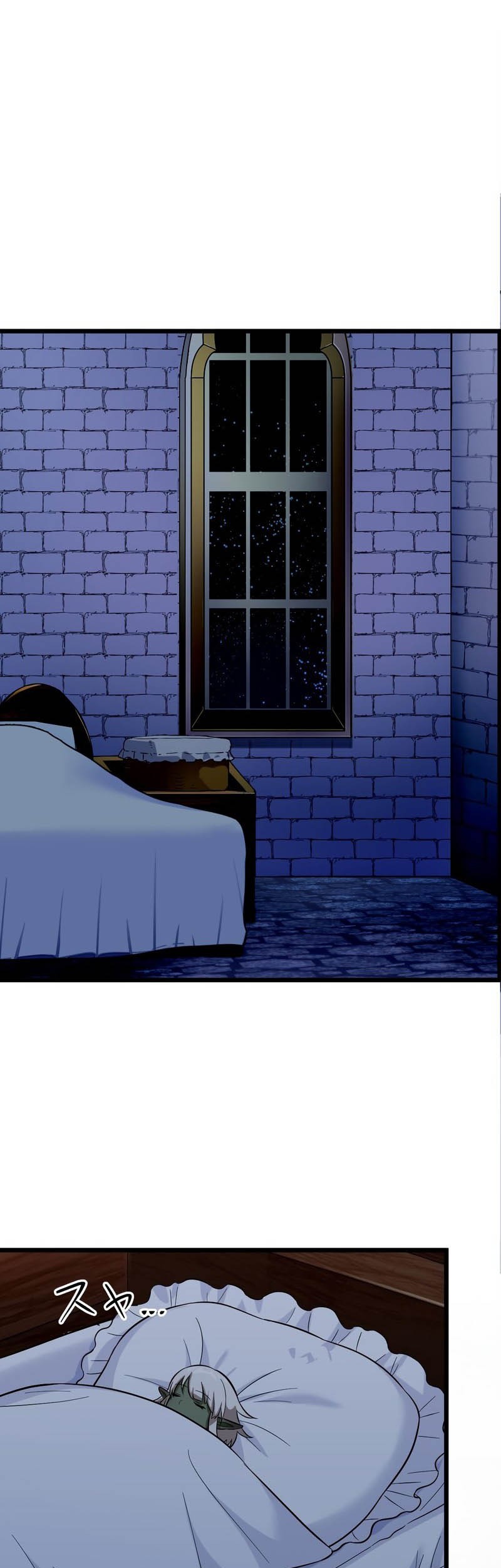 Chapter 43 - halaman 17