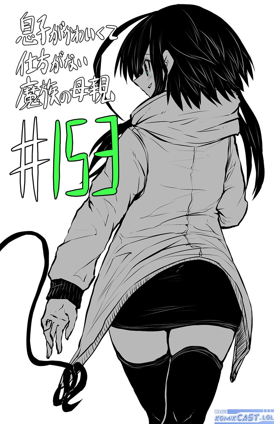 Chapter 153 - halaman 3