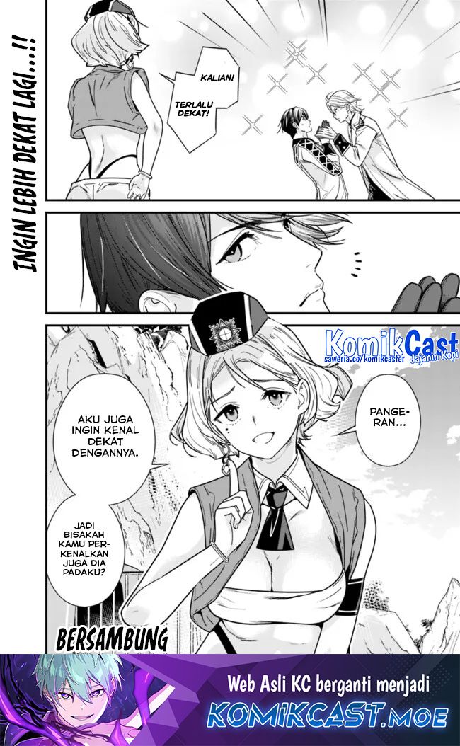 Chapter 40 - halaman 16