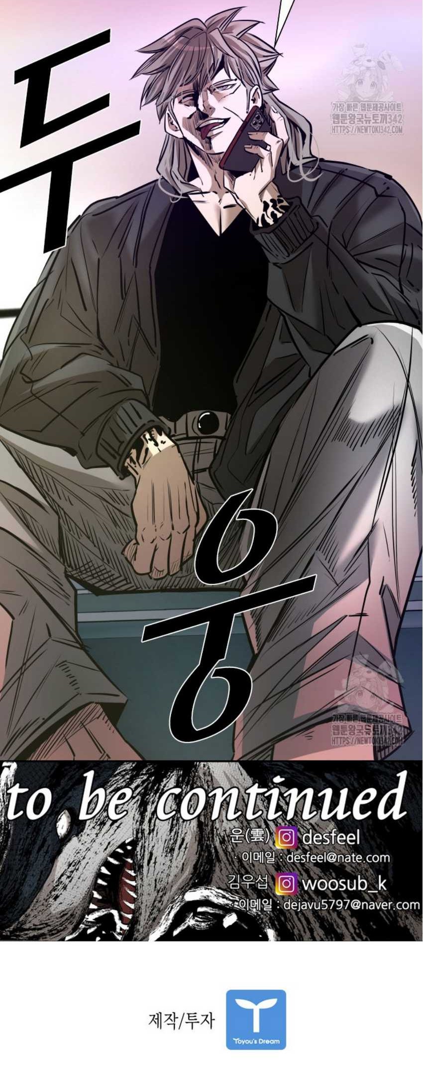 Chapter 326 - halaman 78