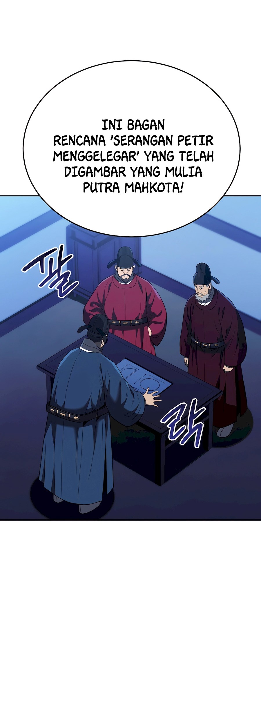 Chapter 43 - halaman 37