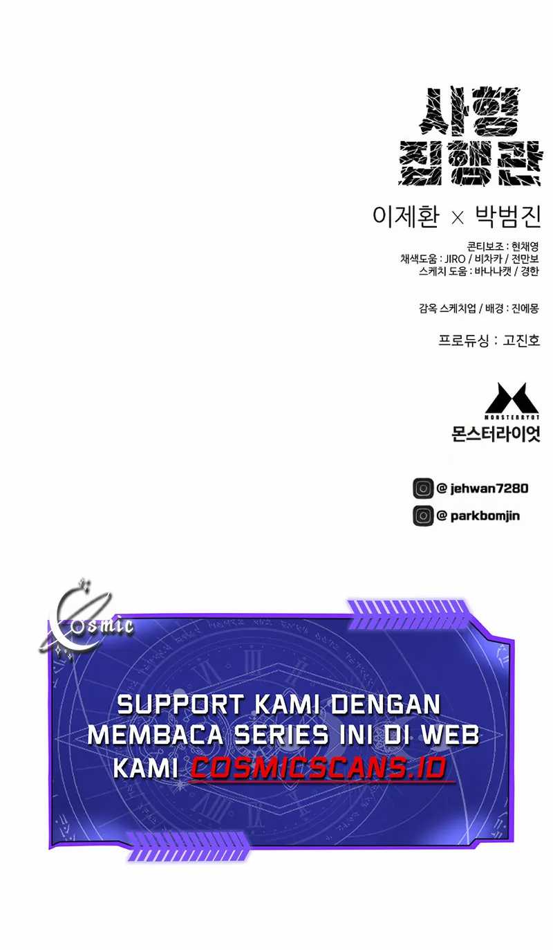 Chapter 17 - halaman 72
