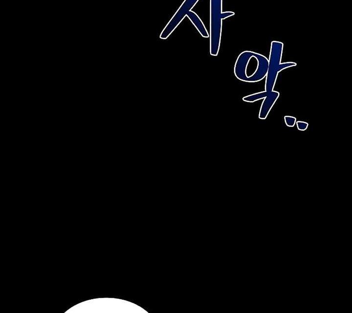 Chapter 38 - halaman 60