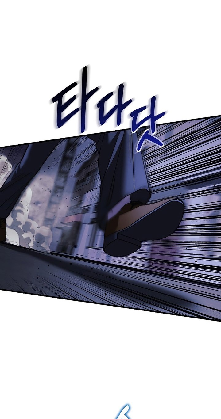 Chapter 127 - halaman 40