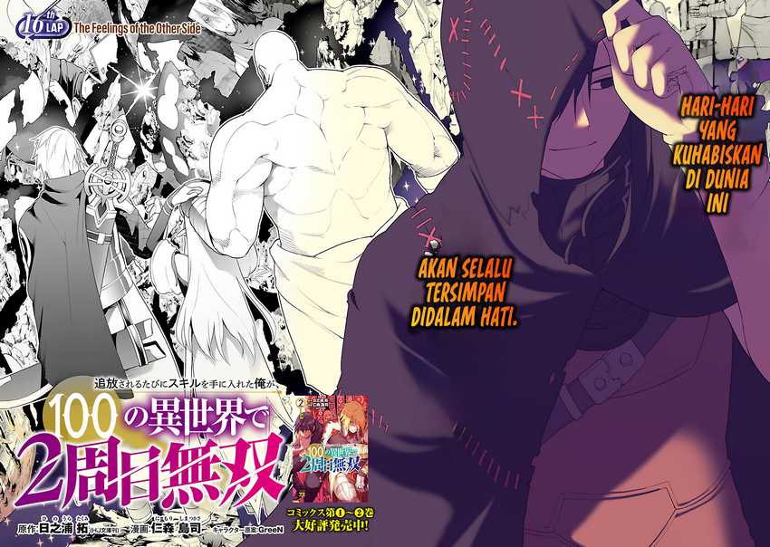 Chapter 16 - halaman 4