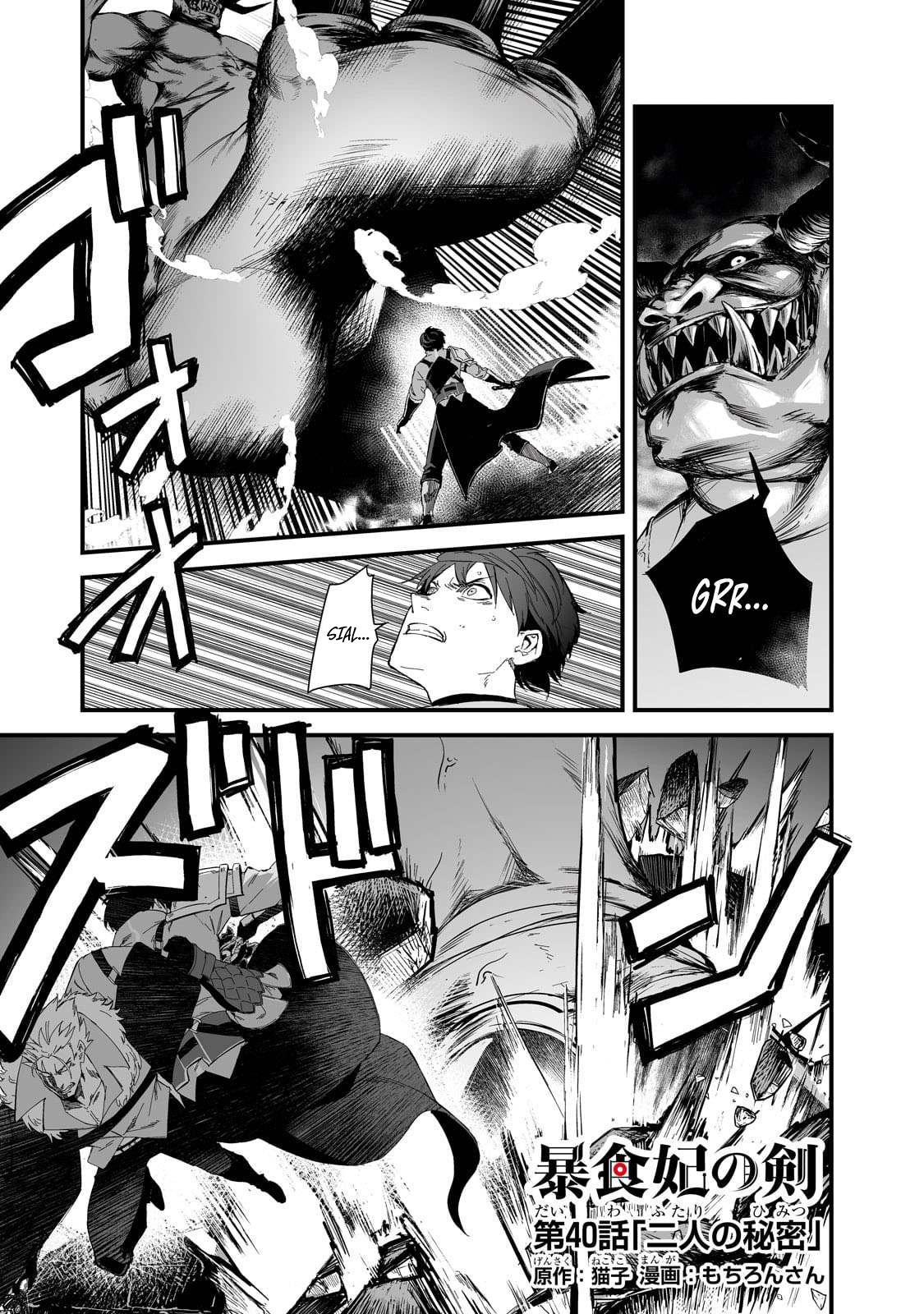 Chapter 40 - halaman 3