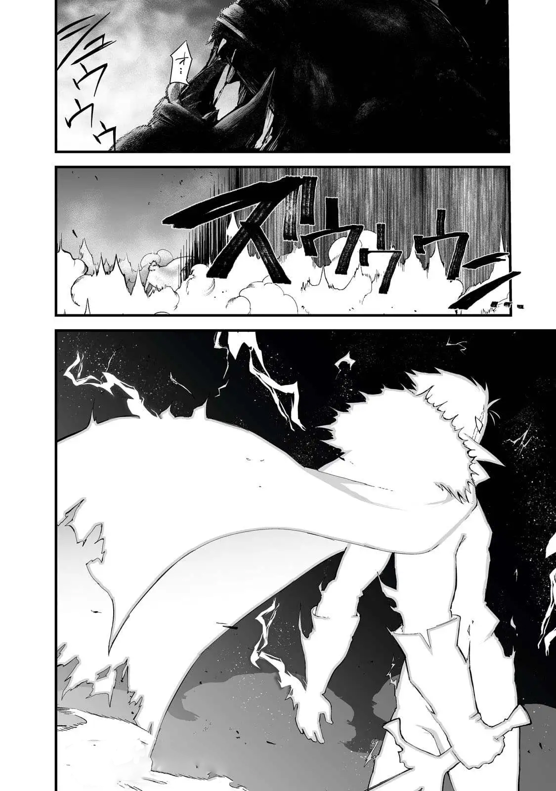 Chapter 40 - halaman 8