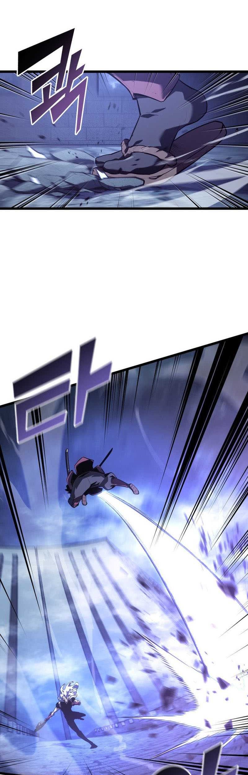 Chapter 110 - halaman 8