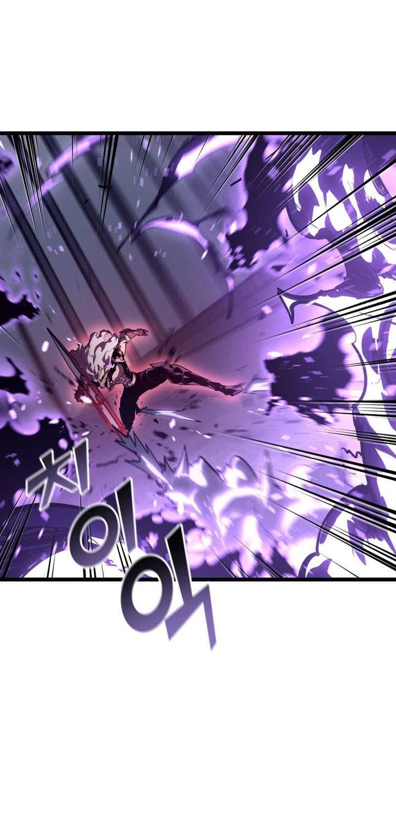 Chapter 110 - halaman 14