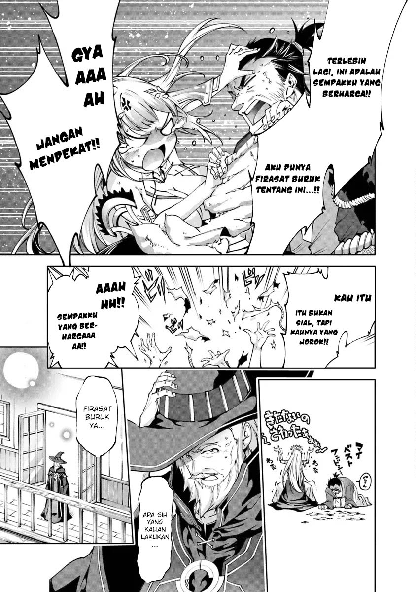 Chapter 45 - halaman 16