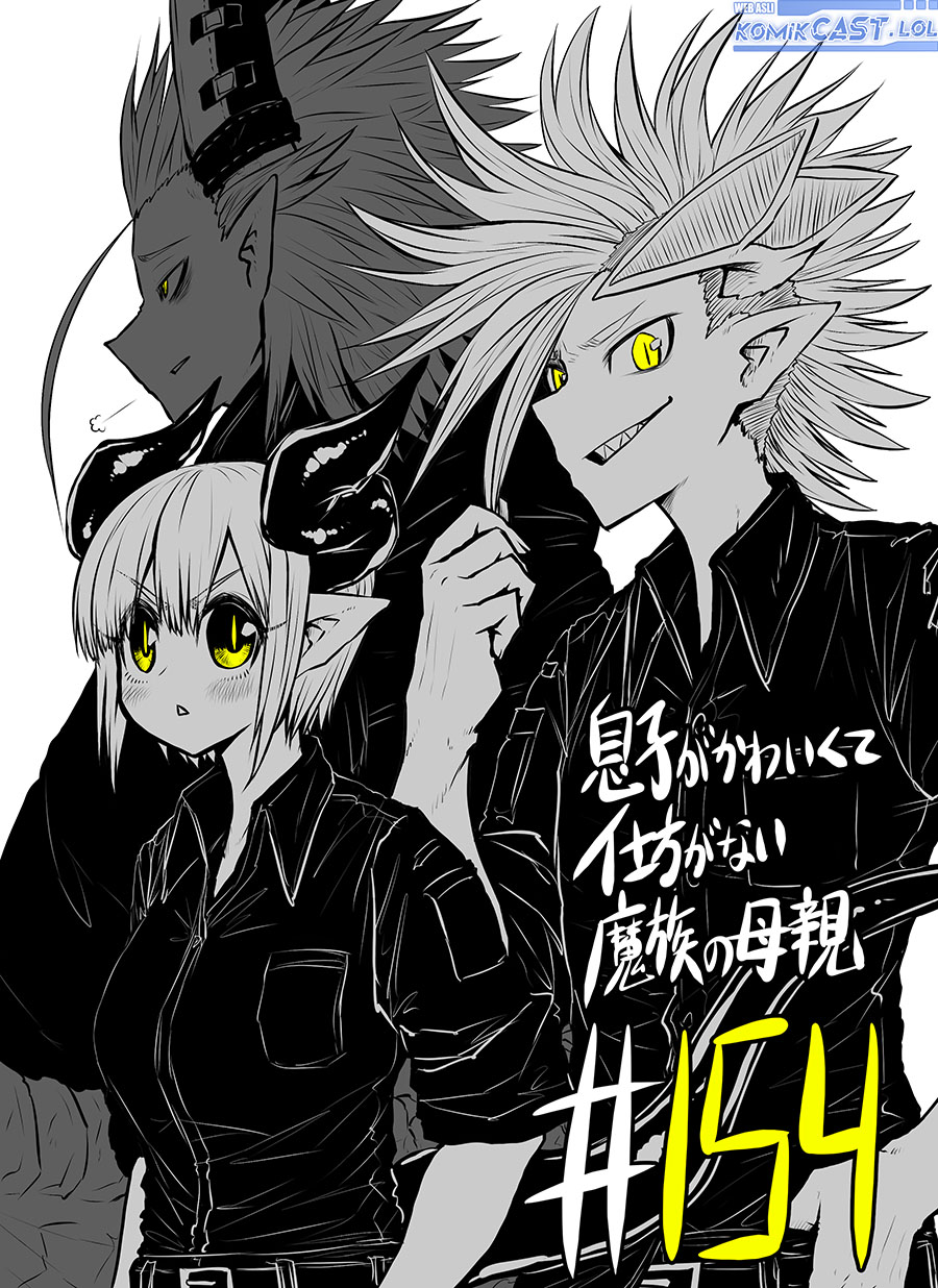 Chapter 154 - halaman 3