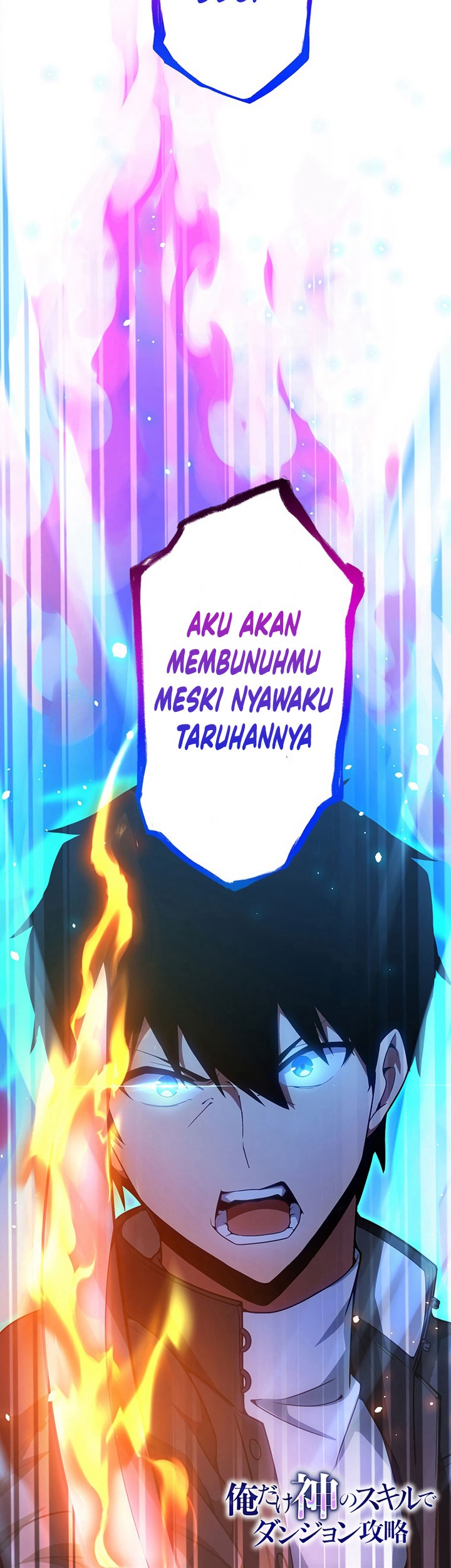 Chapter 26 - halaman 5