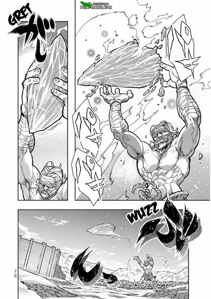 Chapter 75 - halaman 14