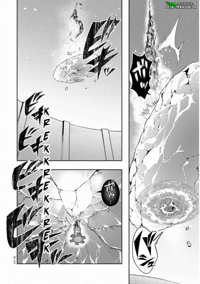Chapter 75 - halaman 28