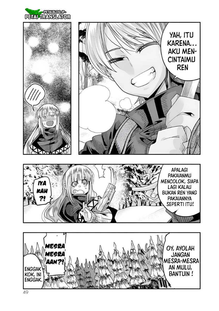 Chapter 74 - halaman 17