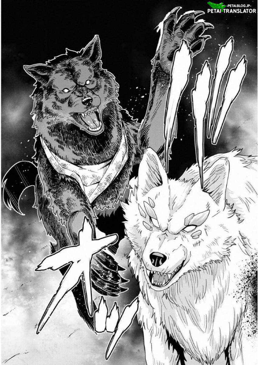 Chapter 74 - halaman 34