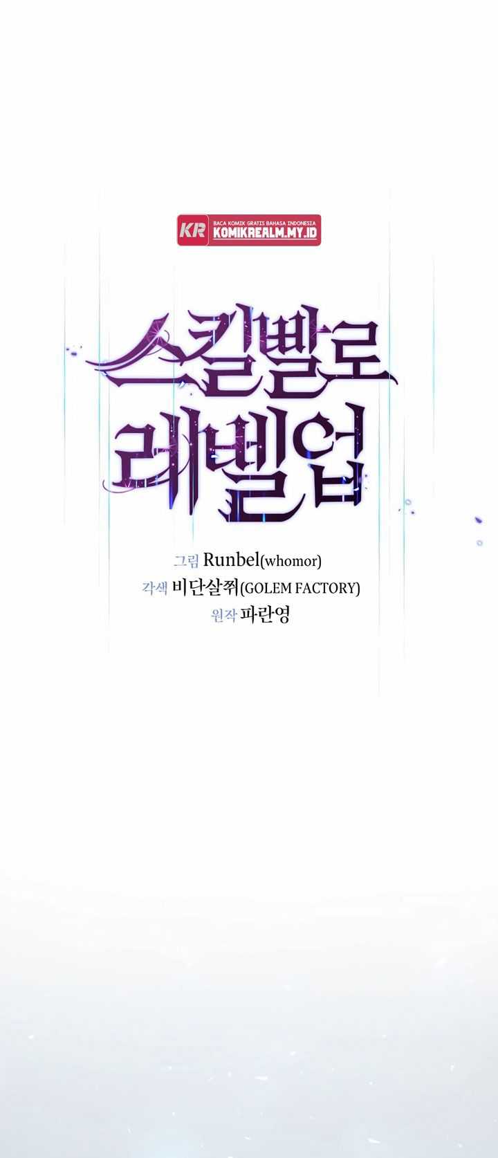 Chapter 51 - halaman 3