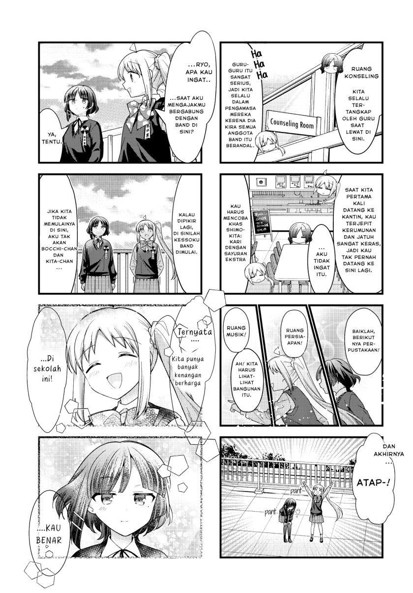 Chapter 77 - halaman 9