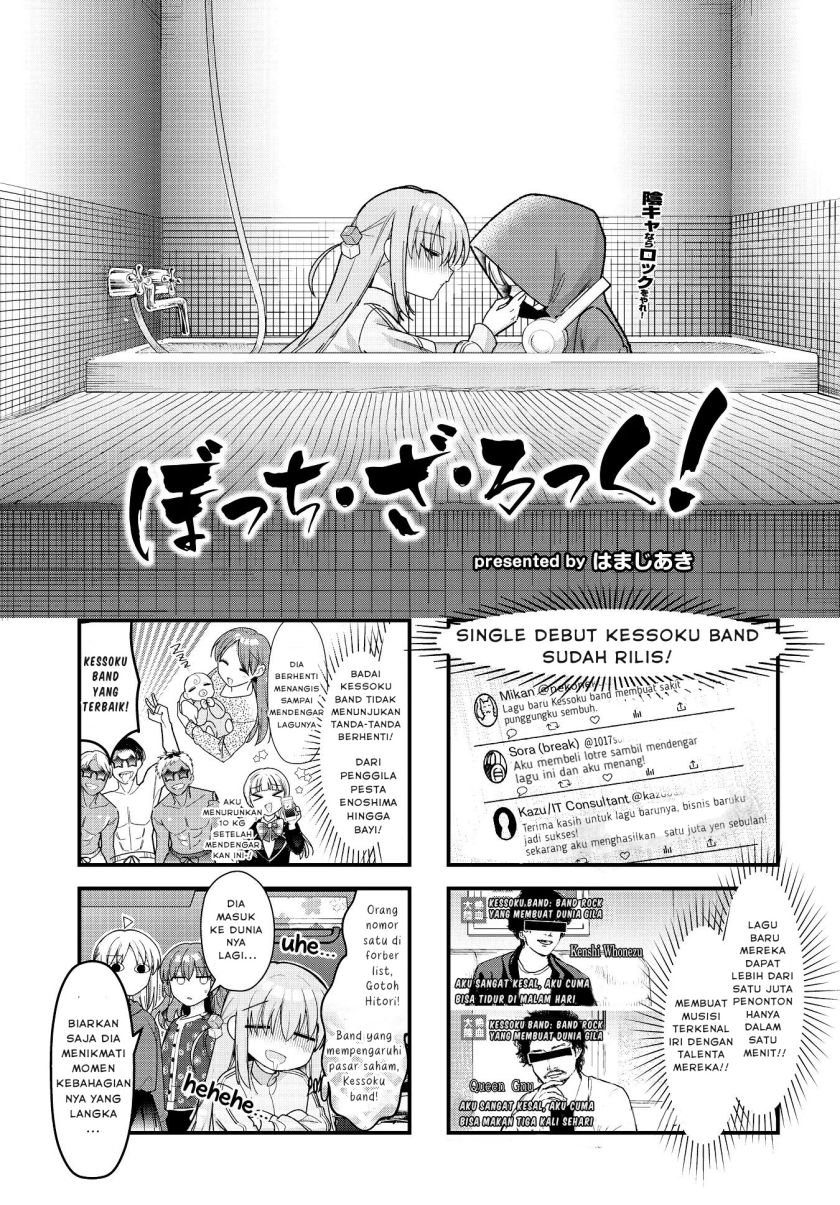 Chapter 76 - halaman 2