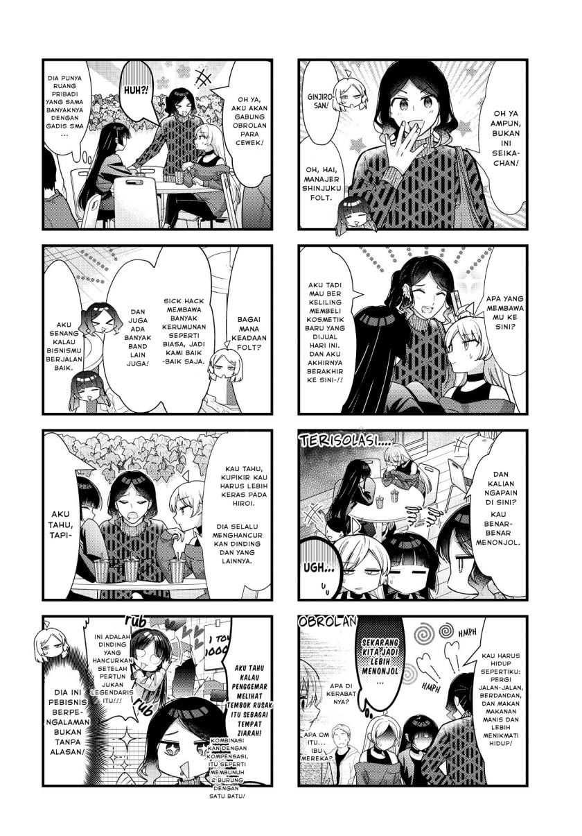 Chapter 75 - halaman 5