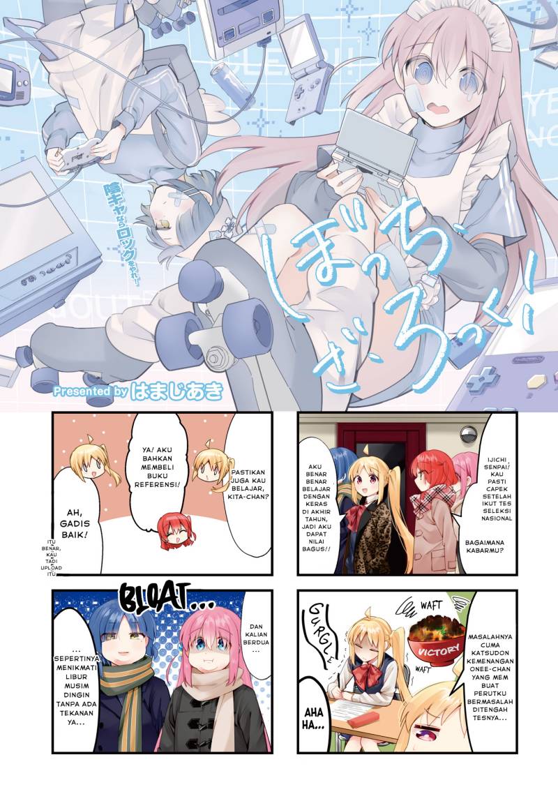 Chapter 70 - halaman 2