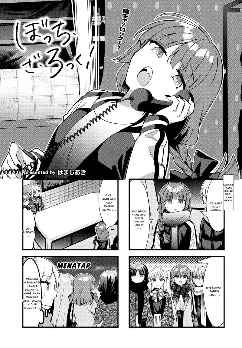 Chapter 69 - halaman 3