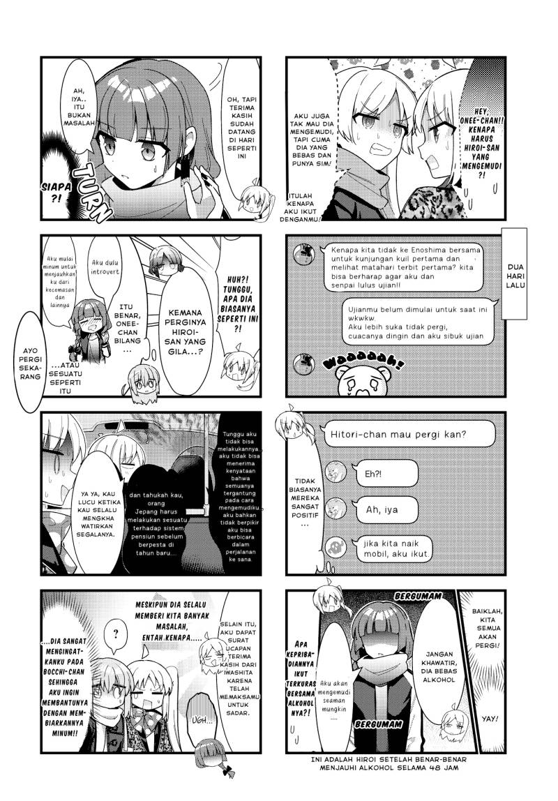 Chapter 69 - halaman 4