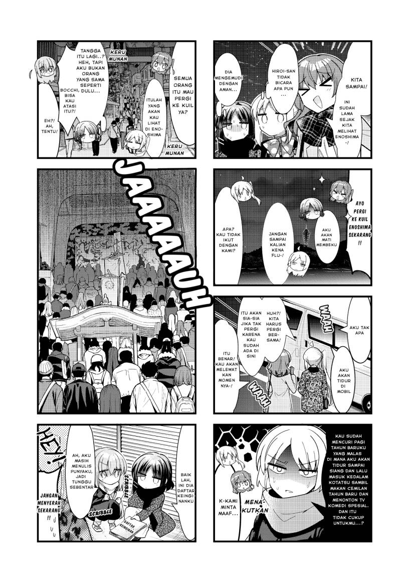 Chapter 69 - halaman 5