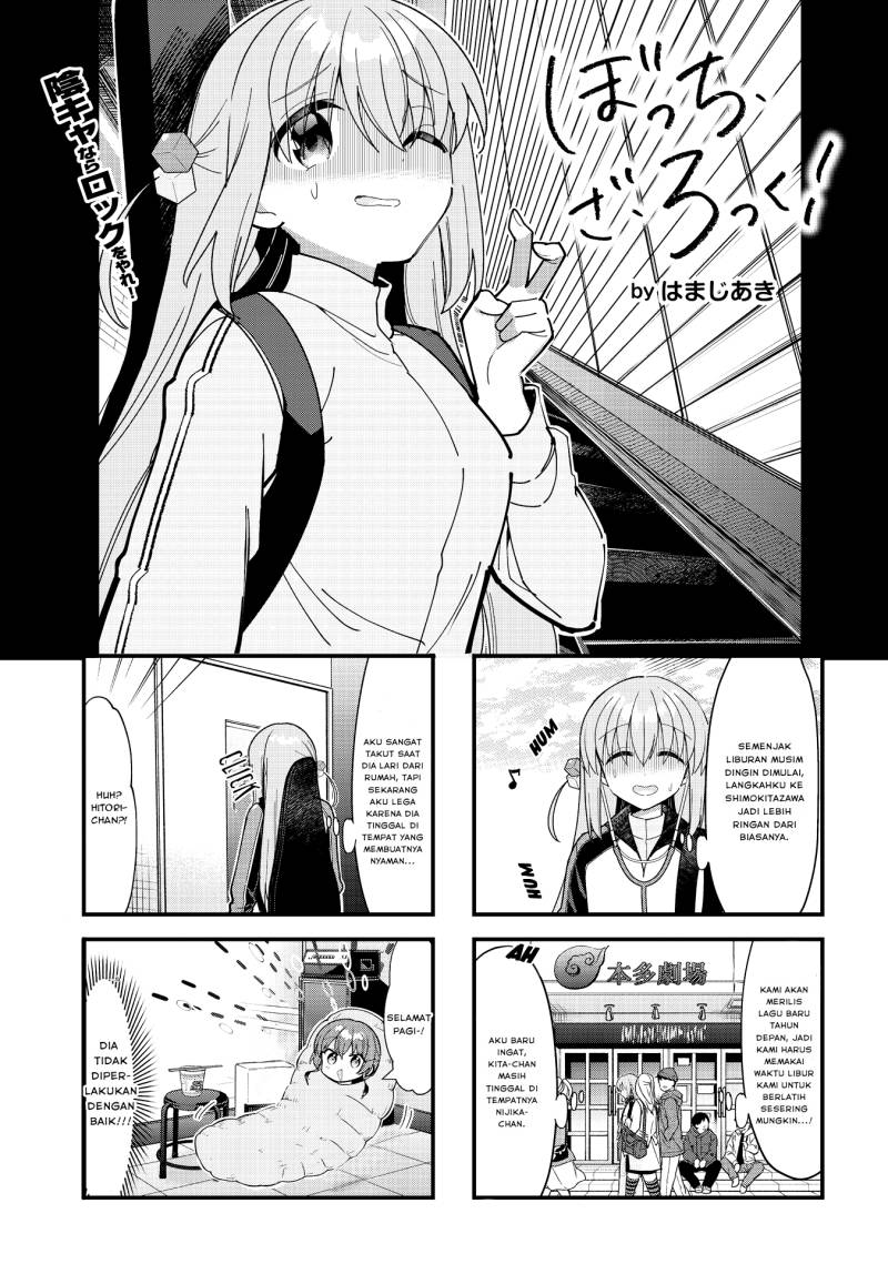 Chapter 66 - halaman 2