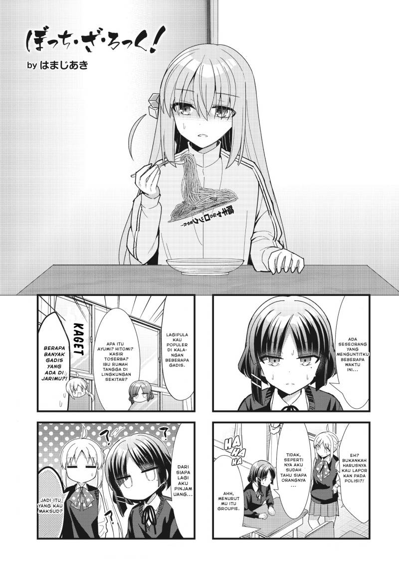 Chapter 59 - halaman 3