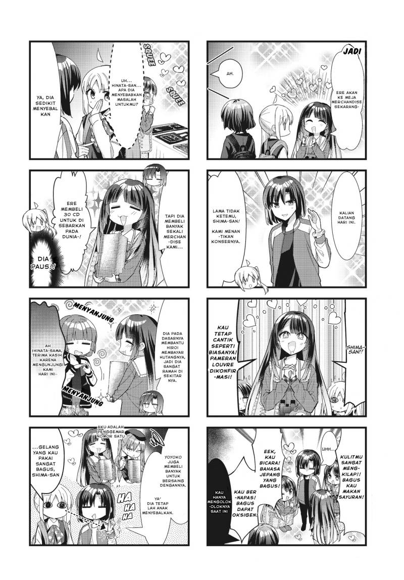 Chapter 59 - halaman 6