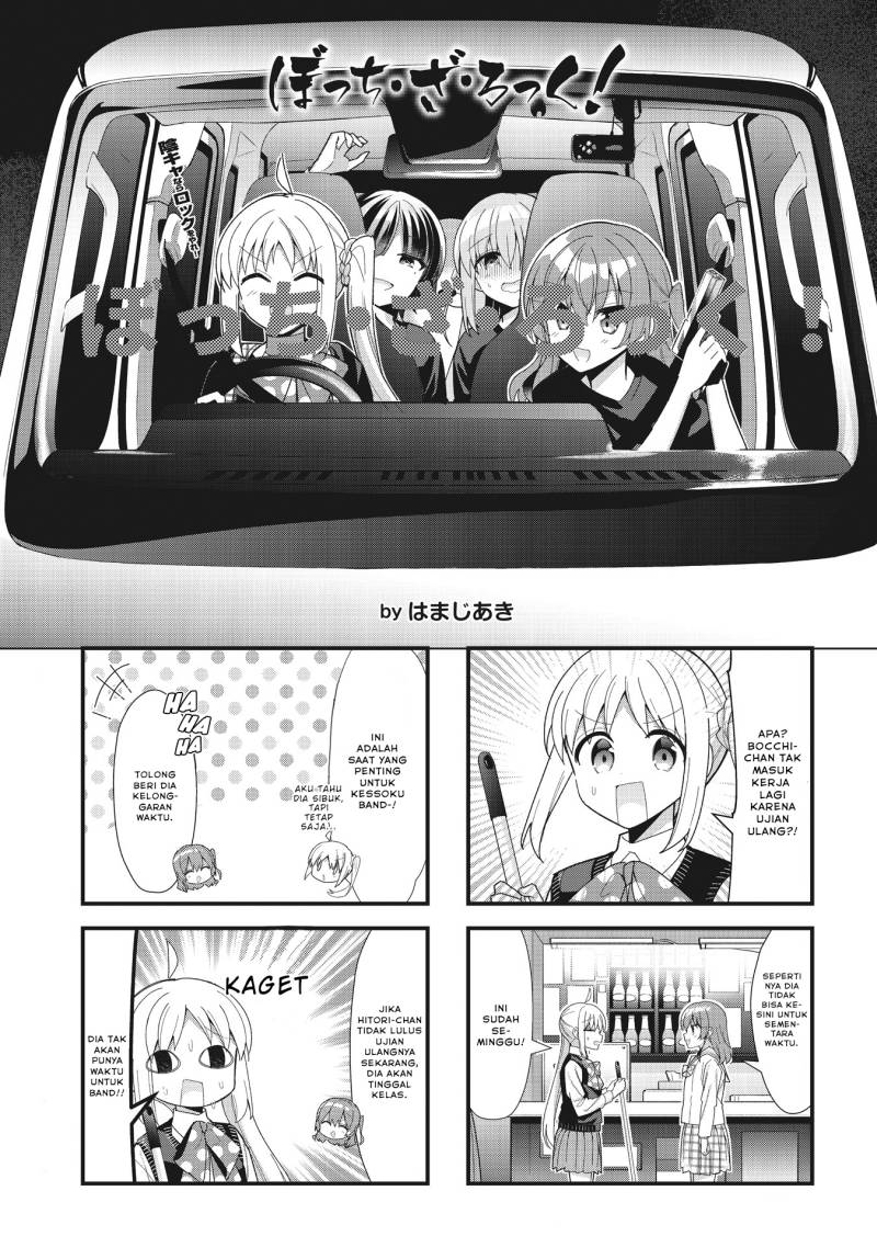 Chapter 58 - halaman 12