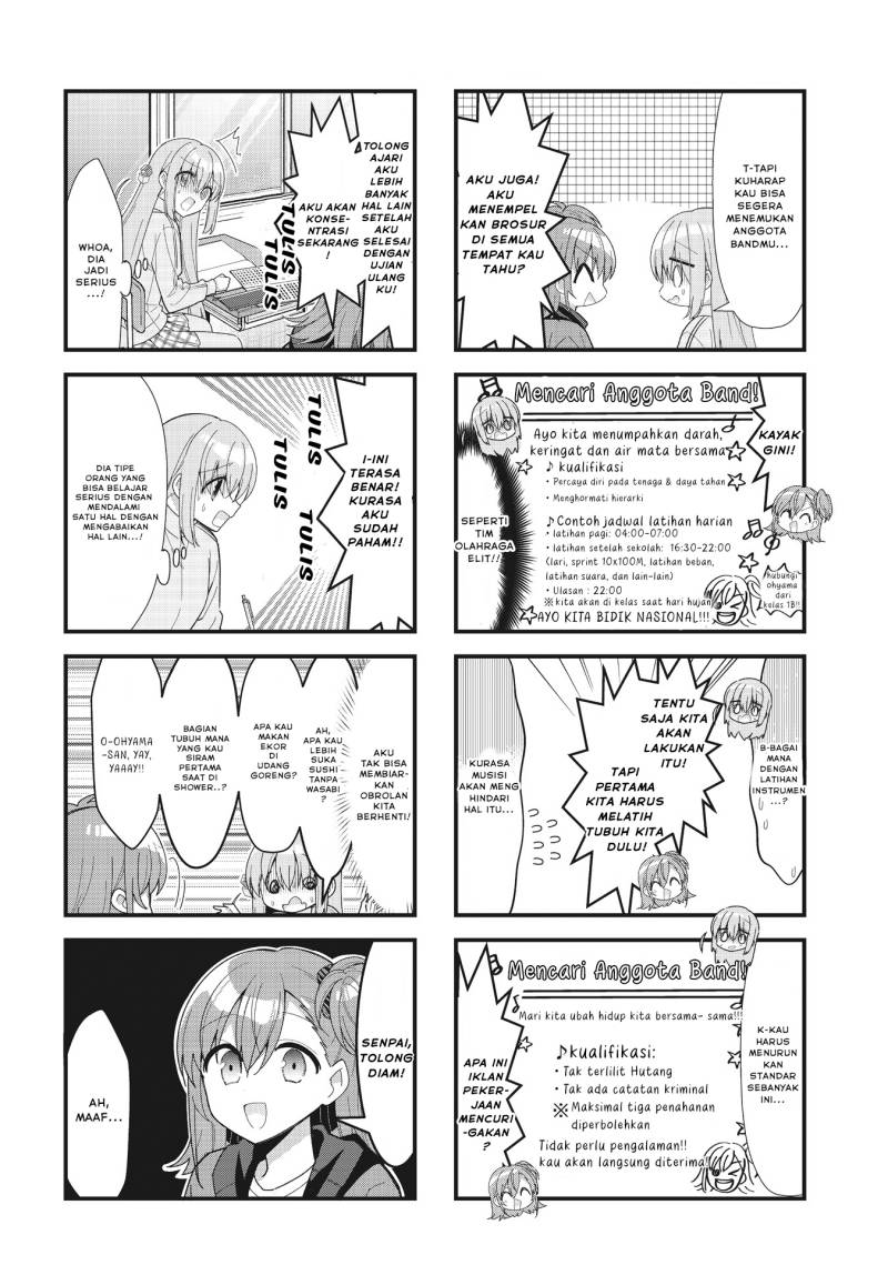 Chapter 58 - halaman 17