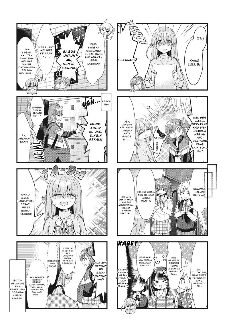 Chapter 58 - halaman 19