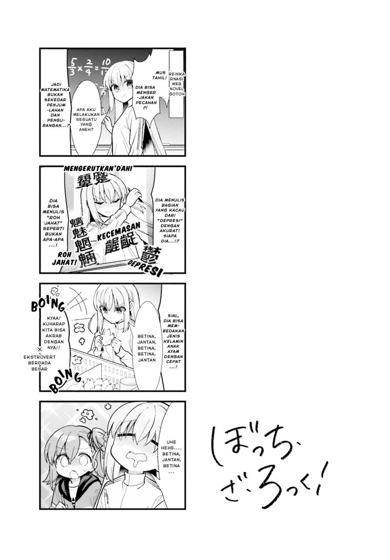 Chapter 58 - halaman 20