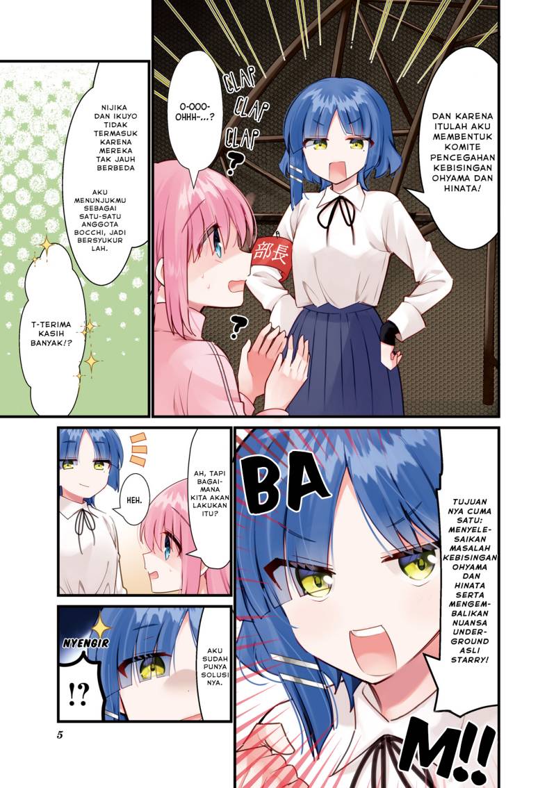 Chapter 58 - halaman 7