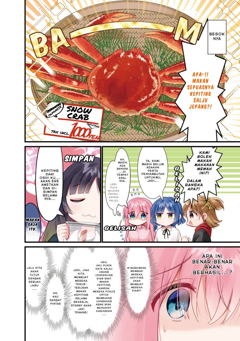 Chapter 58 - halaman 8