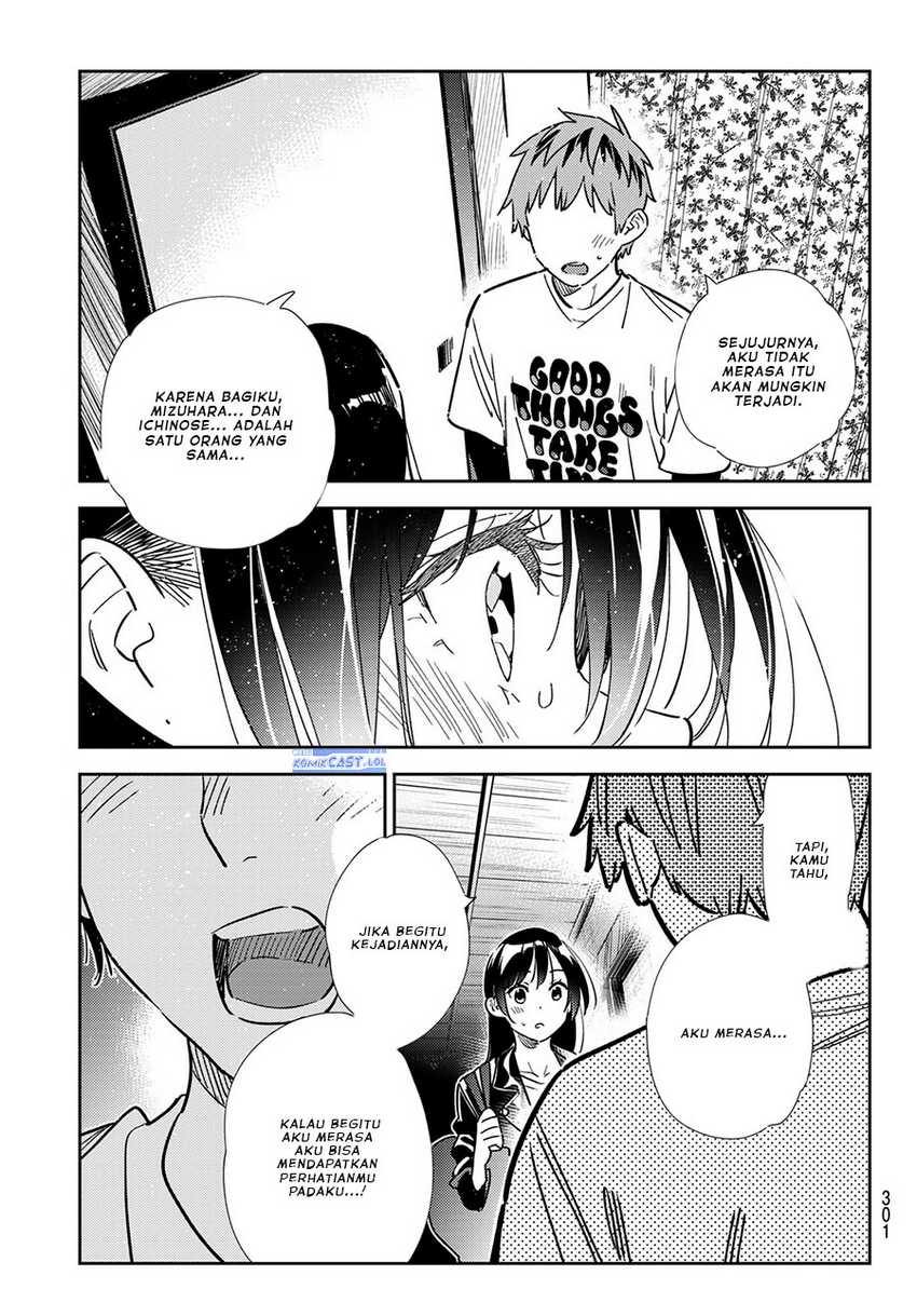 Chapter 316 - halaman 8