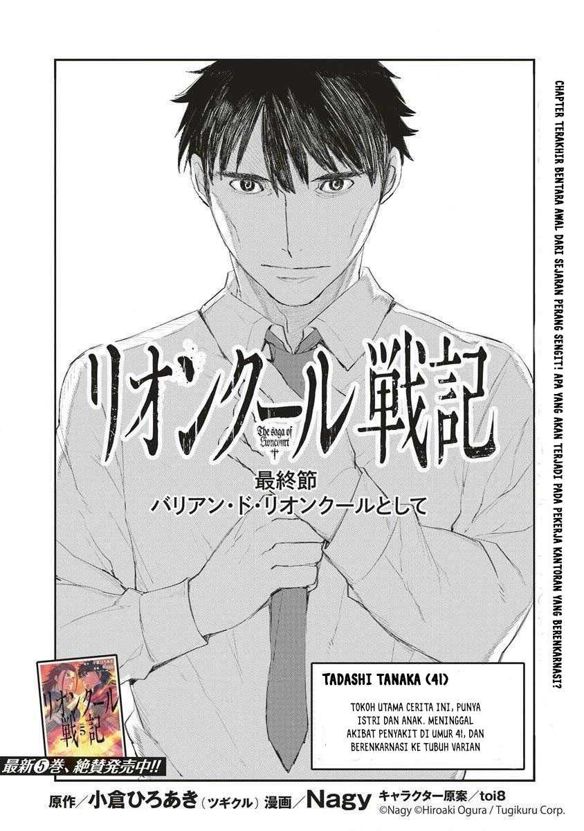 Chapter 35 - halaman 5