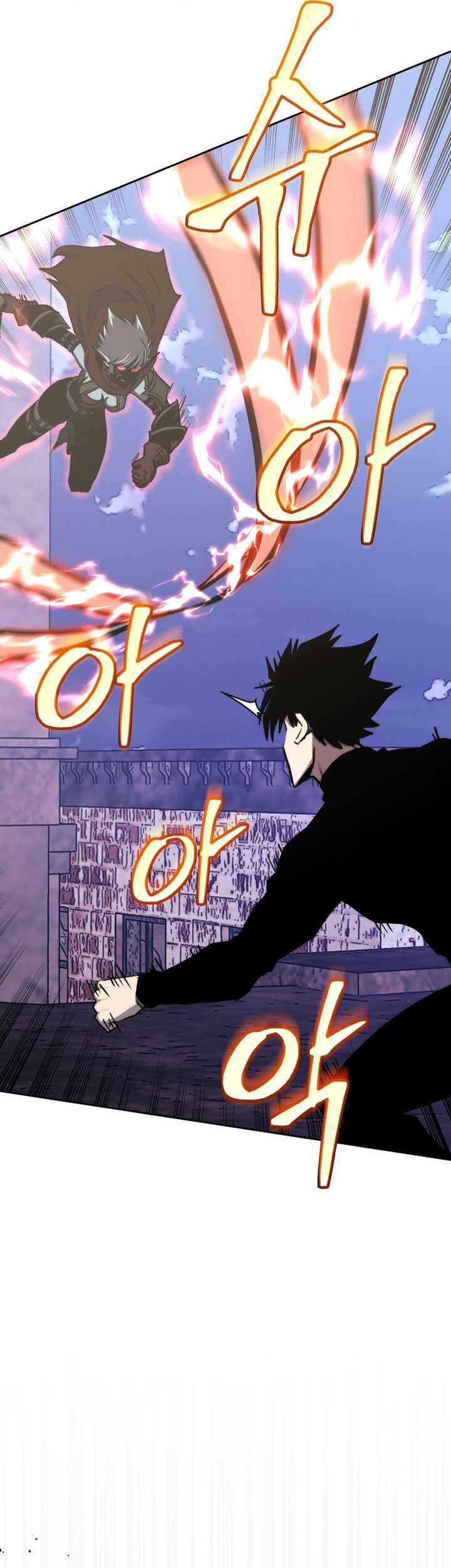 Chapter 109 - halaman 48