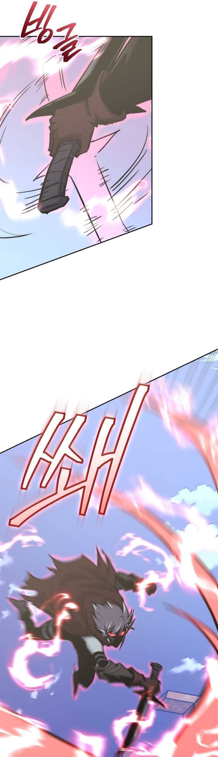 Chapter 109 - halaman 52