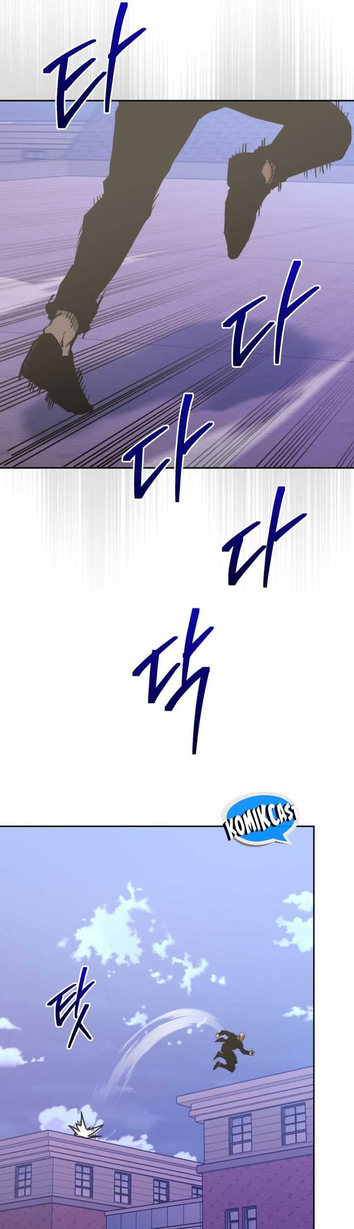 Chapter 109 - halaman 5