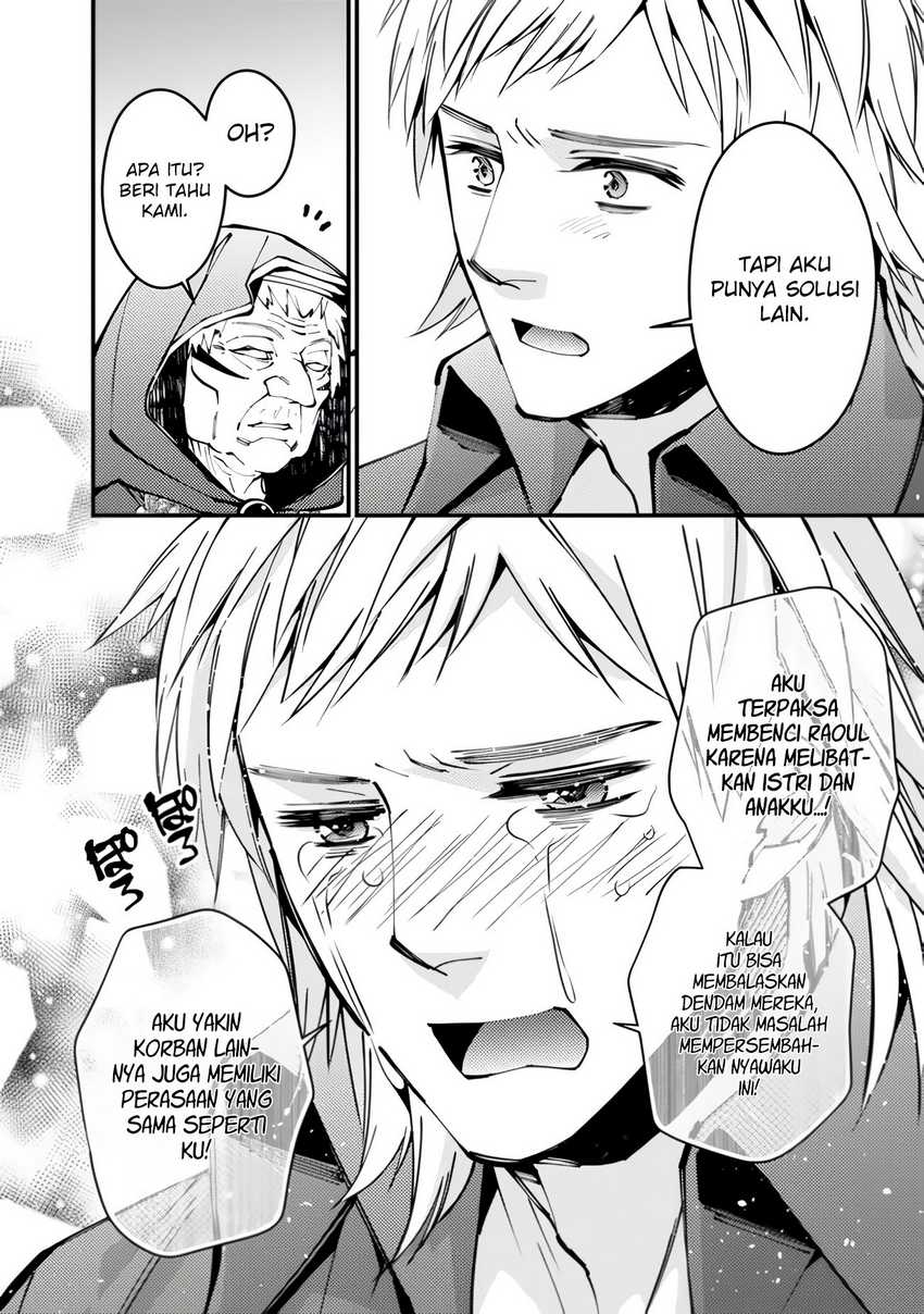Chapter 89 - halaman 14