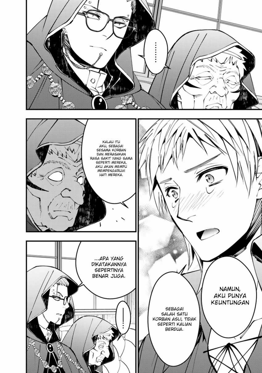 Chapter 89 - halaman 16
