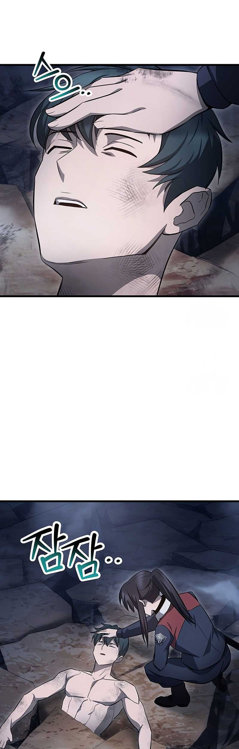Chapter 75 - halaman 59